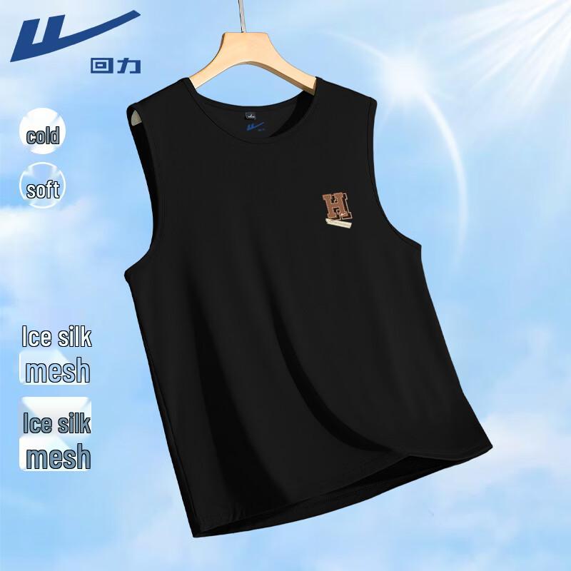 Warrior Men s Ice Silk Mesh Breathable Vest XL