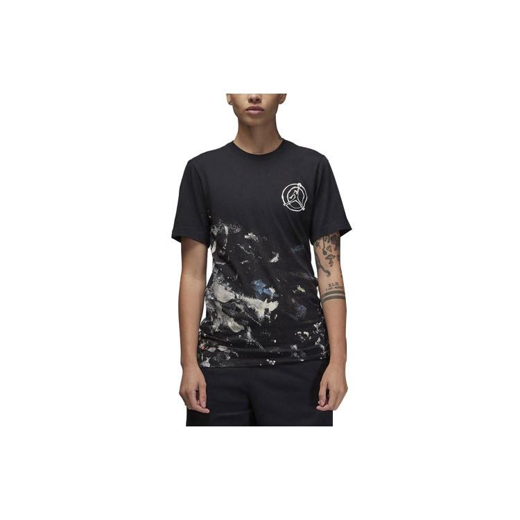 Air Jordan Flight Artist Series T-Shirt Nero Men s FB7408-010 XXL