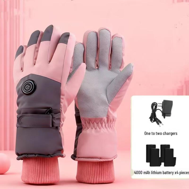 Lishi Heated Cycling Gloves