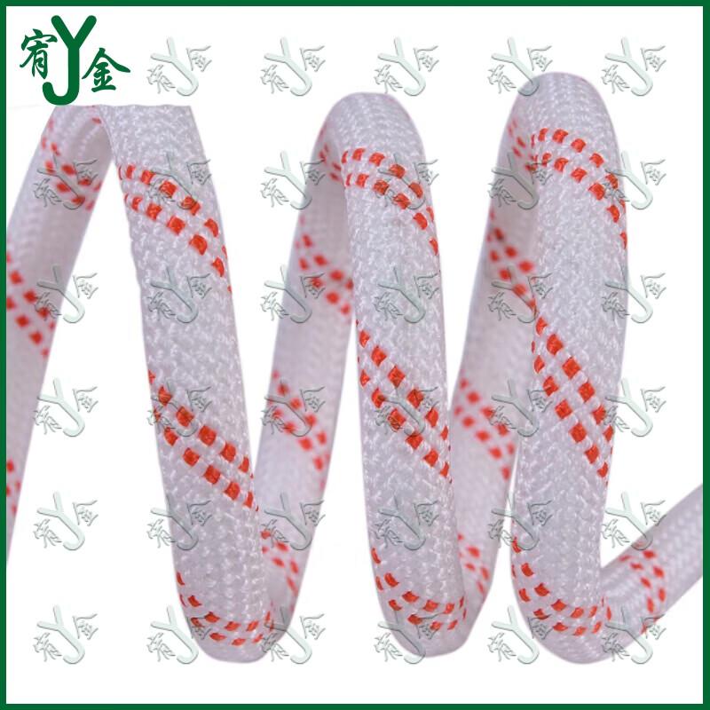 Youjin Emergency Safety Nylon Rope Kit