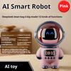 Ai Smart Ai Voice Chat Robot Bluetooth Speaker Digital Alarm Clock Sleep Aid Night Light Home Kids Companion Festival Gift