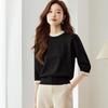 Srcr Women's Jacquard Thin Wool Knit Top