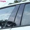 Glossy Piano Black Car Door Center Column Window Middle B C Pillars Post Cover Trim Mirror Effect For BMW 3 Series E90 2004-2012
