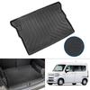Mixsuper JJ1 JJ2 Trunk Mat 3D Luggage Mat Trunk Tray N-VAN N-VAN 2018.7~