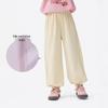 Girls' Breathable Mesh Casual Long Pants