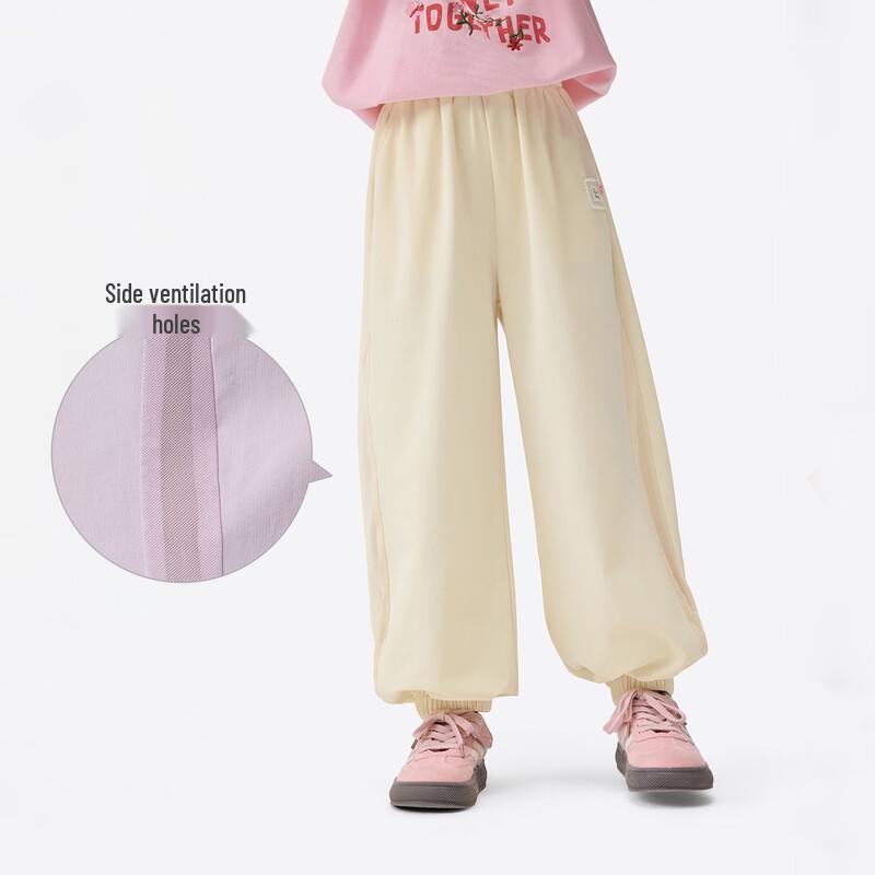 Girls  Breathable Mesh Casual Long Pants 120