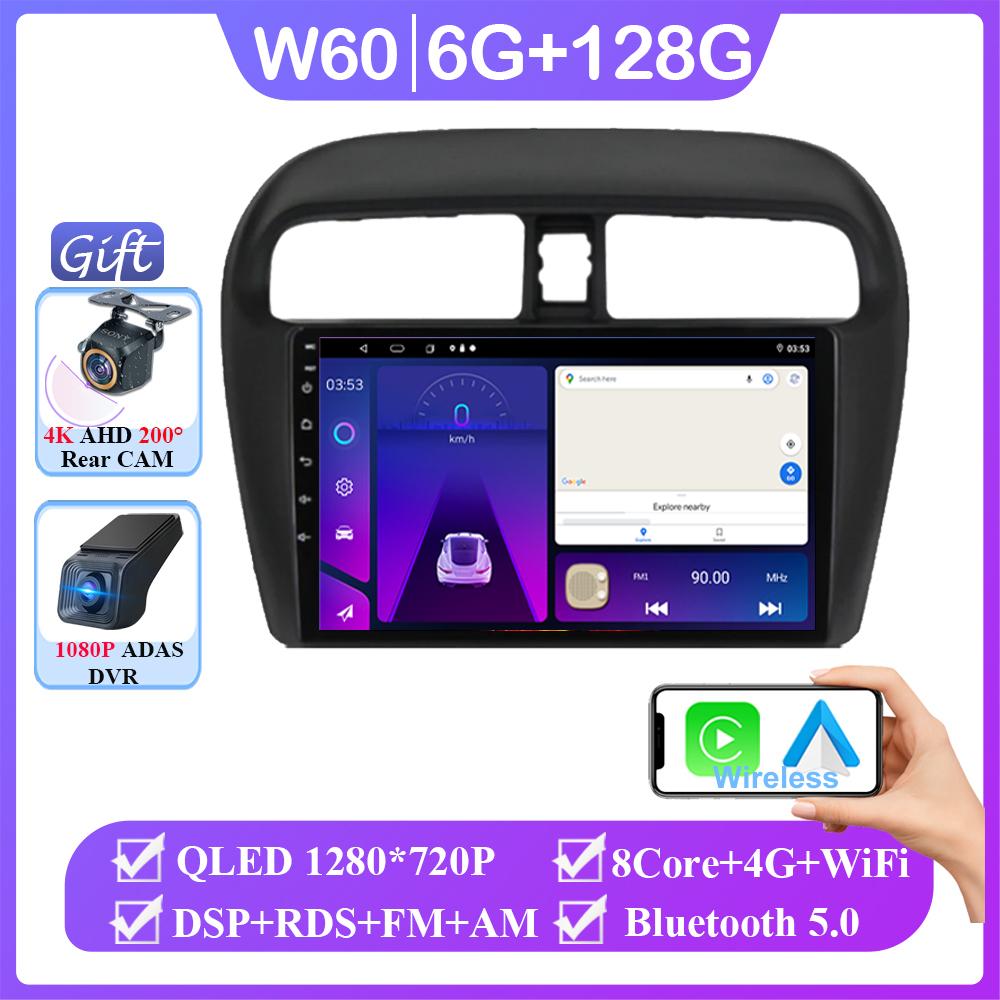 For Mitsubishi Mirage 6 Attrage 2012 2013 2014 2015 2016 2018 Android Auto Radio Player GPS Navigation Multimedia No 2din DVD