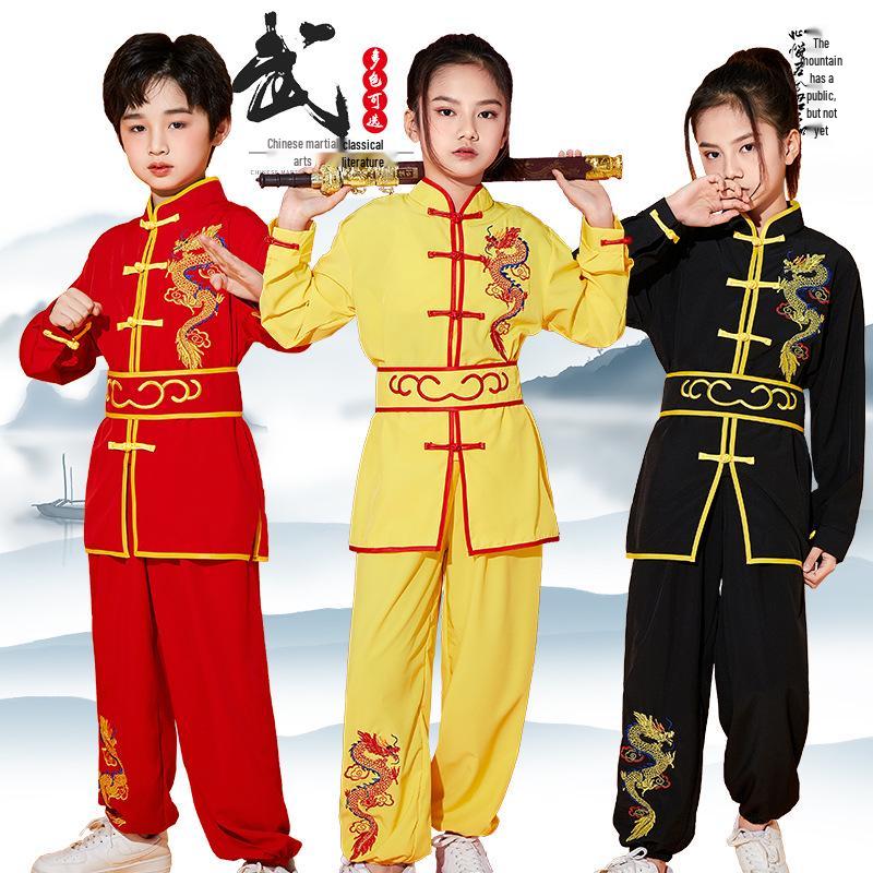 Kids' Martial Arts Performance Uniform for Boys and Girls - Primary & Secondary School Tai Chi Practice Attire