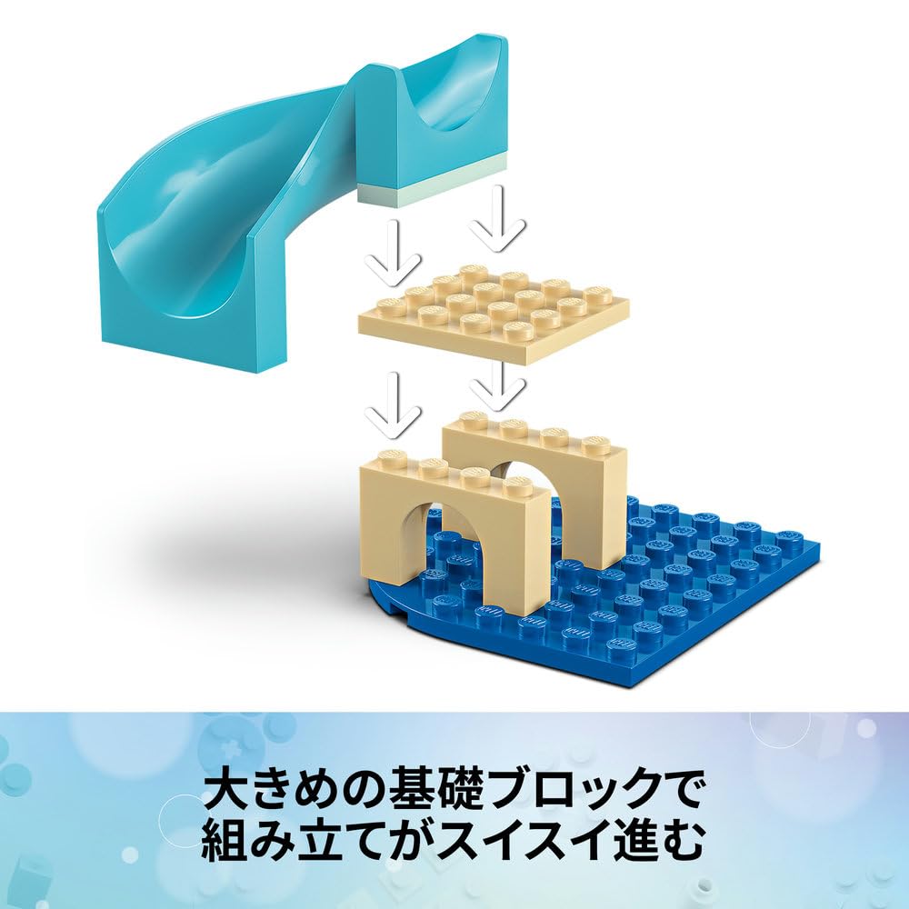 LEGO Gabby's Dollhouse: Mermaid Gabby's Aquarium Adventure - Toy, Birthday Present, Building Blocks, Educational Toy for Boys and Girls, Ages 4, 5, 6,