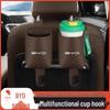 Car Cup Holder Hook Storage for BYD Models: Han, Pro, Dolphin, Song Plus, Yuan EV, Seagull, Seal, Qin DMi
