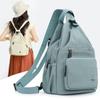 Sac à dos bandoulière multifonctionnel léger pour femmes - Design tendance 2025 pour le sport et le cyclisme