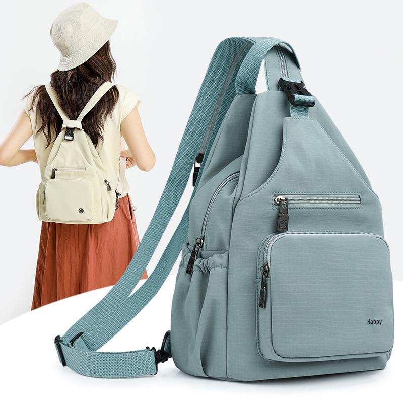 Sac à dos bandoulière multifonctionnel léger pour femmes - Design tendance 2025 pour le sport et le cyclisme