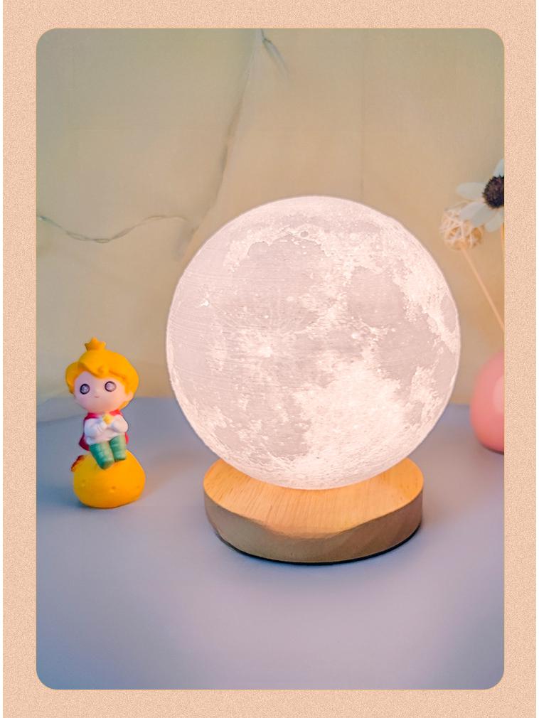 Rotating Moon Lamp Night Light—Creative Bedside Atmosphere Lamp for Bedroom or Desk