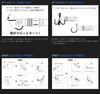 Studio Ocean Mark HOOK REMOVER HR165S Hook Hook DT Deep Titanium Remover, Releaser,