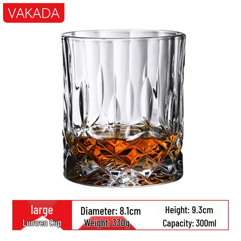 VAKADA Whiskey Glass
