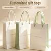 Cadeauverpakking – Cadeautassen en organza