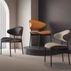 Eames-Style Wabi-Sabi Thickened Nordic Dining Chair