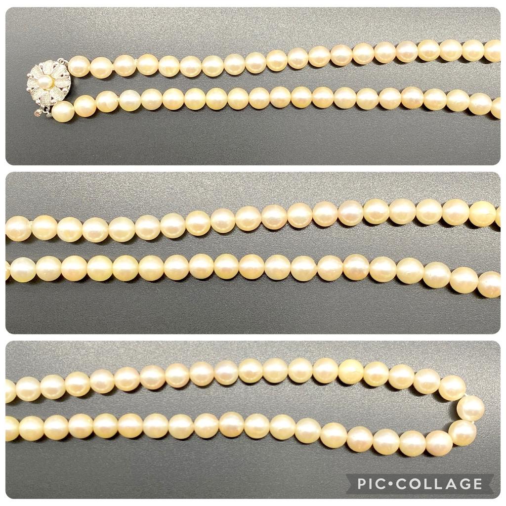 Akoya Pearl Necklace Natural Jewelry Gold Beige Approx. 40cm 7.0mm–7.5mm 30.6g Silver Clasp