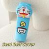 Stuffed Doraemon Comfortable Headrest Neck Safety Seat Back Cushion Seat Belt Cover Throw Pillow Japanese Style Car Decor Girl