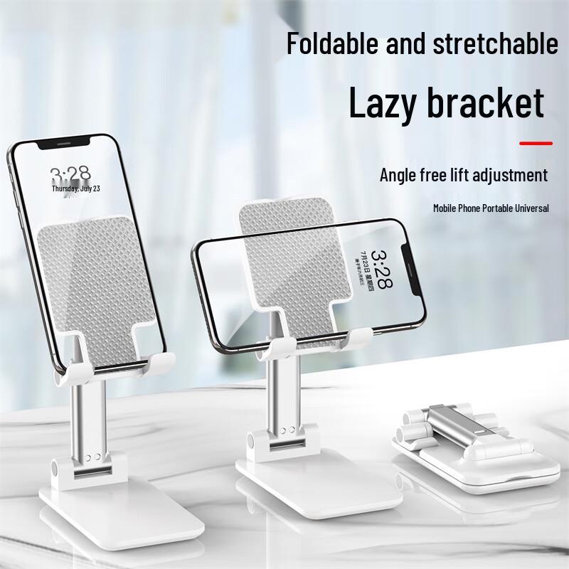 YAOLIXUN Foldable Desktop Phone Stand