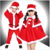 Soft Cotton Blend Children's Christmas Apparel Red Santa Suit For Boys And Girls