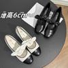 Sheepskin~ Inner Height Increase Thick Heel Single Shoes Women's Height Increase 7cm Bow Color Matching Round Head High Heel Small Fragrant Mary J