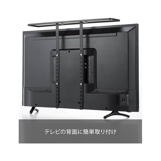 Yamazaki Jitsugyo TV Rack Wide 100 Black Body: W100 x D13 x H75cm Smart Display Board TV Board 3529