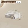 Mop Wall Clip No Punching Mop Clip Strong Artifact Broom Mop Hook Bathroom Storage Shelf