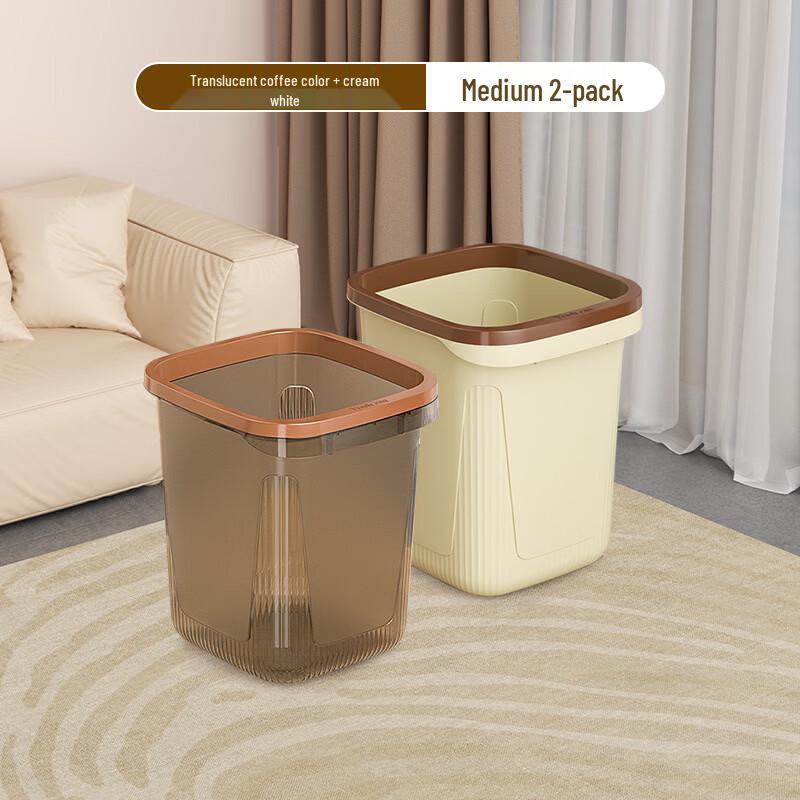 Light Luxury Trash Cans (2-Pack)