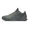 Nike Kobe 5 Black Mamba Collection Fade To Black Nike 869454-006