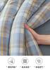New washed cotton Xinjiang cotton quilt - removable and washable