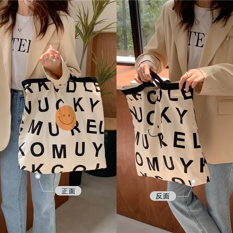 

Ins Korean Fashion Canvas Shoulder Bag Soft Material Large Capacity Shopping Tote For Girls OffWhite