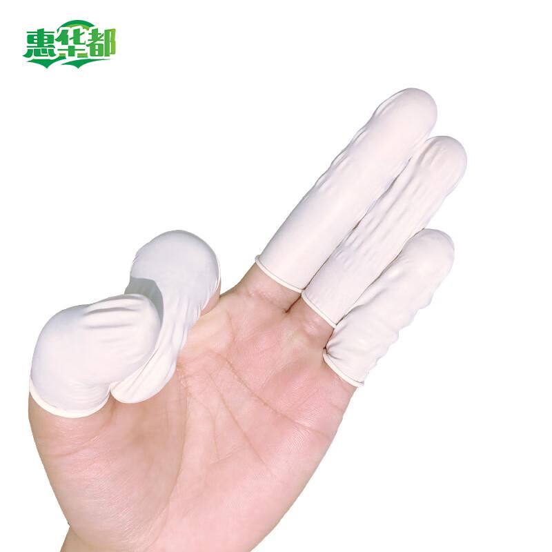 

Hui Huadu Anti-slip Rubber Finger Cots