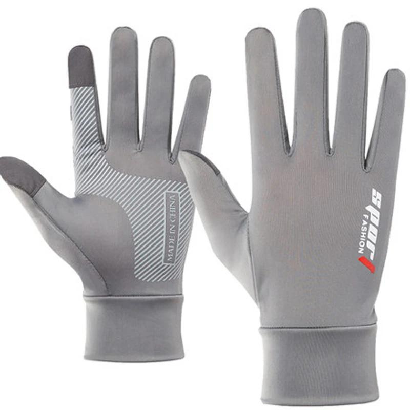 Zomerzonbeschermingshandschoenen Heren Dames IJszijde Antislip Halve Vingerhandschoenen Fitness Vissen Fietsen Buitensport Handschoenen