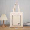Custom Logo Canvas Tote Bag - Blank Student & Shopping Bag, DIY Printing Available