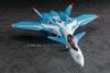 Hasegawa Macross the Ride Series Nordung II the 1/72 VF-11B "Macross Ride"