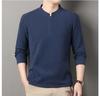 Men's Solid Color Fleece-Lined Sweatshirt, 2025 Autumn/Winter Collection - Thick, Double-Sided German Fleece, Round Neck, Casual Warm Base Layer