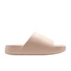 Nike Calm Slide Guava Ice Women Sneakers Pink DX4816-803