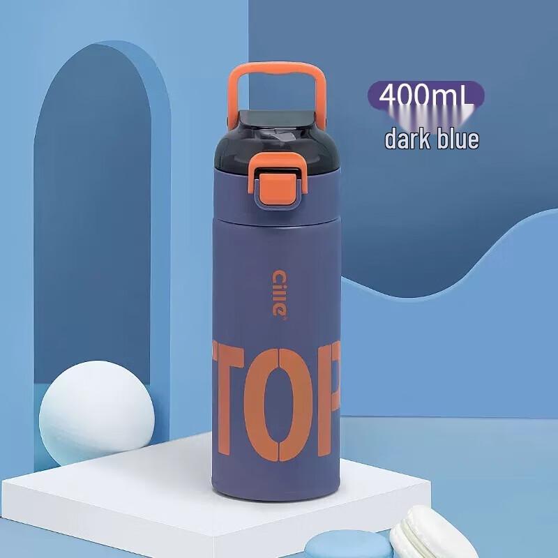 Cille 316 Stainless Steel Insulated Tea Tumbler