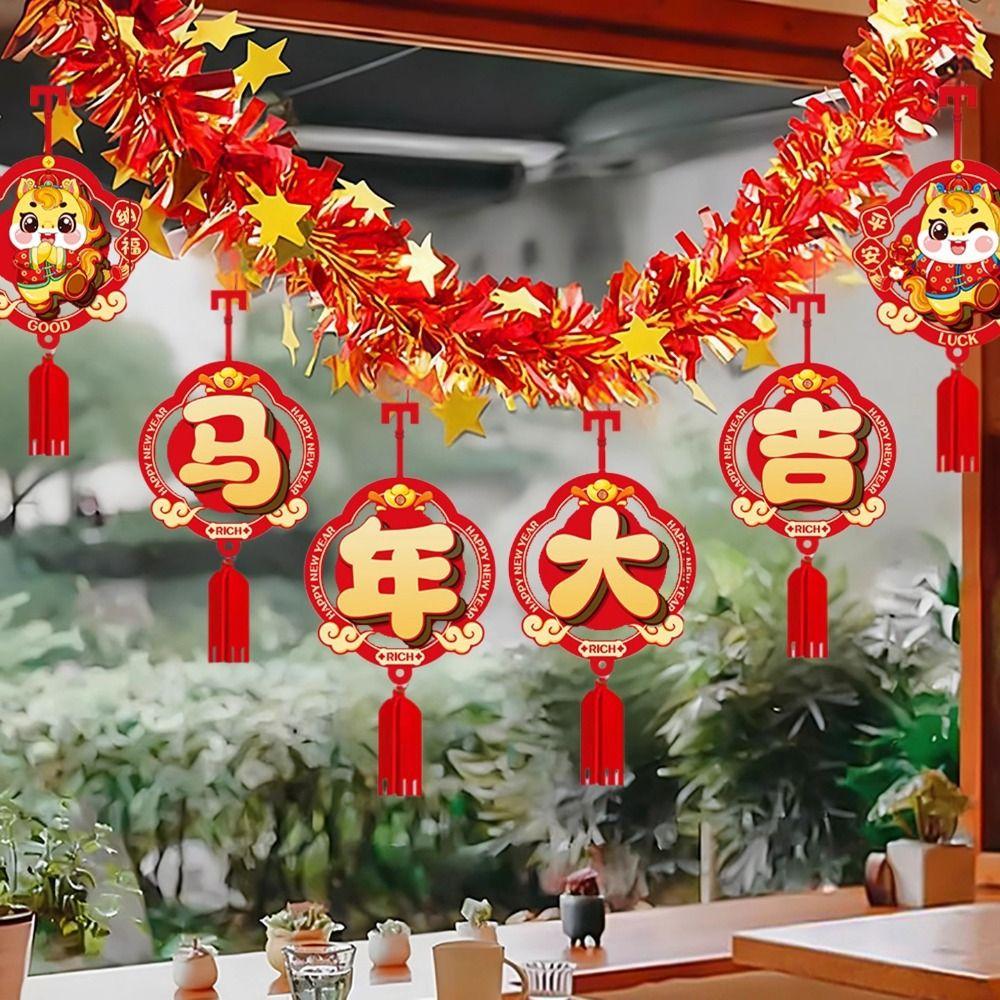 2026 Pferd Neujahrsaufkleber Antistatisch Rot Neujahrsbänder Girlanden Frühlingsfest Glasaufkleber Festliche Neujahrsvorräte