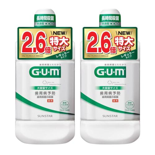 

GUM Dental Rinse, Medicated Liquid Toothpaste, Regular Type (Contains Alcohol) and Herb Mint Type (Contains CPC, Long-Lasting Sterilization, Prevents
