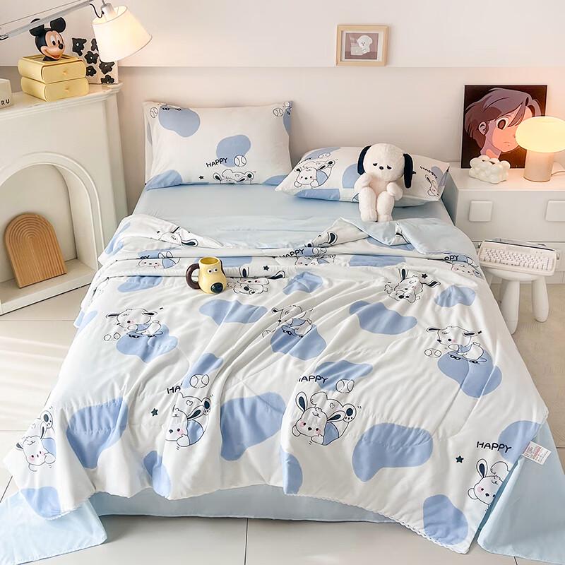 

Ausmeng Washed Cotton Kids Summer Quilt