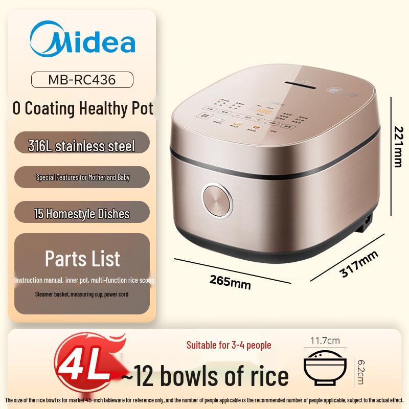 Midea 4L 0-Coating 316L Stainless Steel Smart Rice Cooker CN Plug (adapter Included)