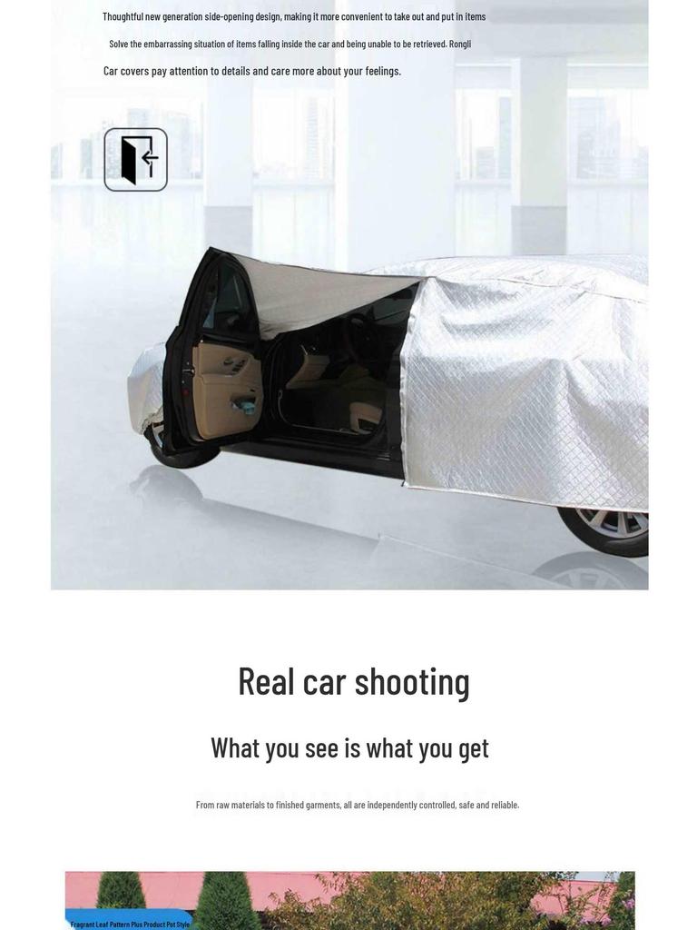 Volkswagen New Lavida Plus All-Weather Car Cover: Sunproof, Rainproof, Antifreeze, Thick Universal Fit.