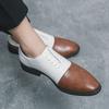 Brand  New Men Breathable Business Casual Leather Work Shoe Classic Oxford Outdoor Driving Anti Slip Gentleman Leather Shoes