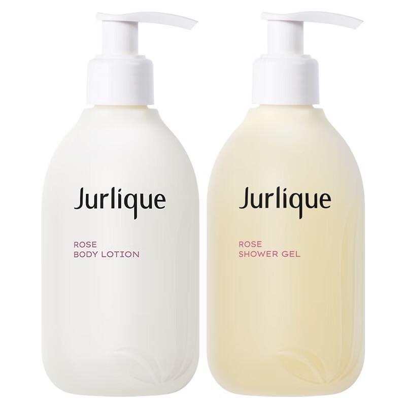 

Jurlique Rose Body Care Duo Set