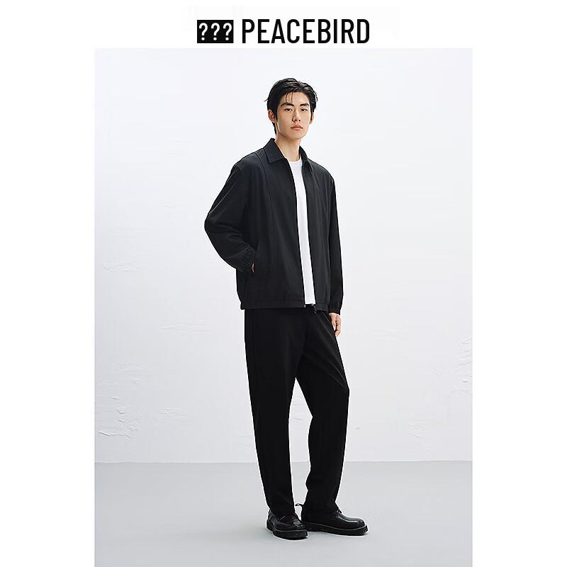 Peacebird Men's UPF40+ Sun Protection Lapel Shirt Jacket
