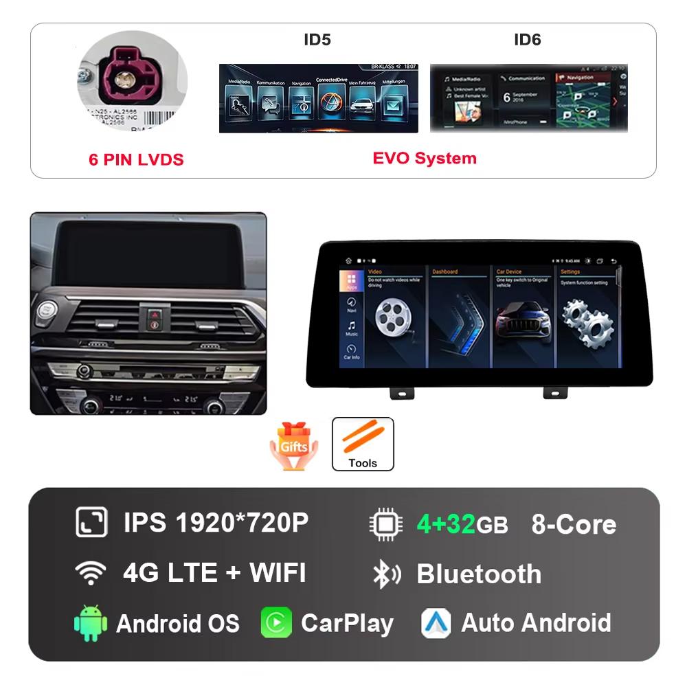

10,25 дюйма для BMW X3 G01 X4 G02 2018 - 2020 EVO System DSP Stereo GPS Android Car Radio Multimedia Player HD Touch Screen