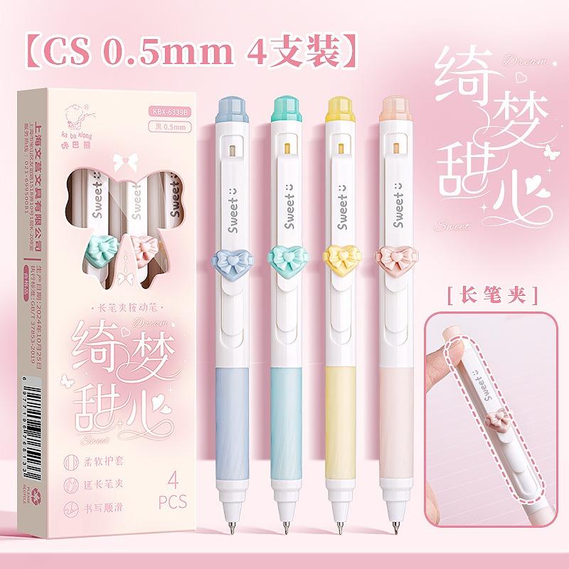 Retractable Neutral Pen With Long Clip Beautiful Design For Student Office Daily Use