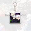 Gojo Satoru Square Keychain Boyfriend Exquisite Backpack Anime Figure Decorate Pendant Cartoon Itadori Yuji Collect Accessories